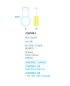 Preview: Braga Loop LED Pendelleuchte 50cm 2134/S50-2 Farbauswahl, dimmbar