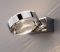 Preview: Wandleuchte WAT LOGOS 12 L12 882011B versch. Farben - Die Lichtmanufaktur DeLight