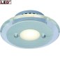 Preview: LED-Deckenleuchte 7166 ST Steinhauer Leuchten