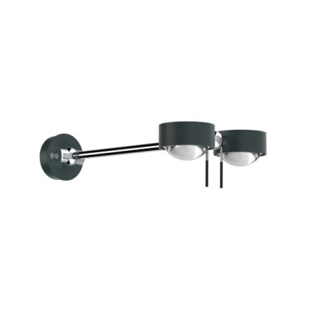 Top Light Puk Mini Wing Twin Wall G9 ø 80 wall light swivel / tilt, dimmable Configurator