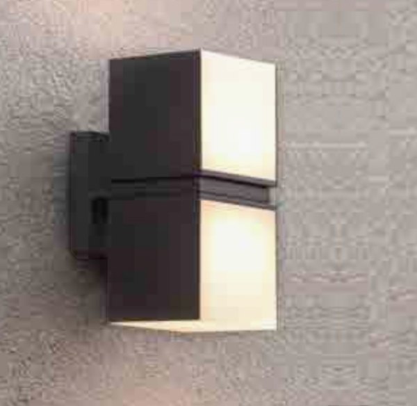 Outdoor cube shaped wall lamp 2 lights rotatable IP 54